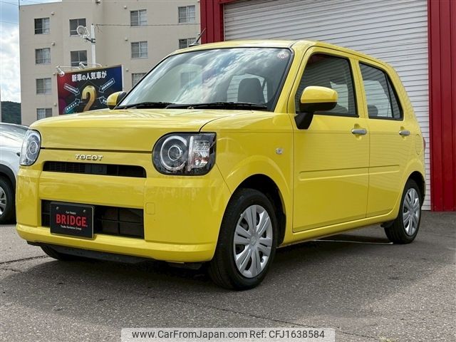 daihatsu mira-tocot 2020 CFJ1638584 image 2