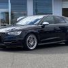 audi s3 2016 CFJ1690539 image 24