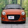 daihatsu copen 2015 -DAIHATSU--Copen DBA-LA400K--LA400K-0012727---DAIHATSU--Copen DBA-LA400K--LA400K-0012727- image 13