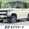 mitsubishi delica 2024 quick_quick_B37A_B37A-0600682 image 1