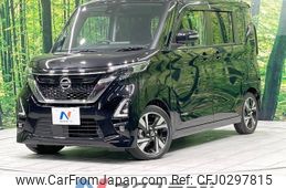 nissan roox 2021 -NISSAN--Roox 4AA-B45A--B45A-0330434---NISSAN--Roox 4AA-B45A--B45A-0330434-