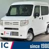 honda n-van 2020 CFJ1826671 image 1