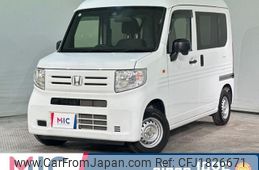 honda n-van 2020 CFJ1826671