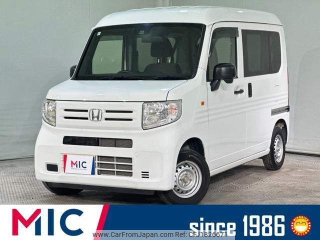 honda n-van 2020 CFJ1826671 image 1