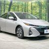 toyota prius-phv 2017 -TOYOTA--Prius PHV DLA-ZVW52--ZVW52-3051095---TOYOTA--Prius PHV DLA-ZVW52--ZVW52-3051095- image 17