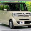 honda n-box 2017 -HONDA--N BOX DBA-JF1--JF1-1963123---HONDA--N BOX DBA-JF1--JF1-1963123- image 17