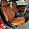 nissan fairlady-z 2016 -NISSAN--Fairlady Z CBA-Z34--Z34-520436---NISSAN--Fairlady Z CBA-Z34--Z34-520436- image 9