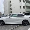 bmw 2-series 2019 -BMW--BMW 2 Series DBA-2G30--WBA2G12050V943752---BMW--BMW 2 Series DBA-2G30--WBA2G12050V943752- image 8