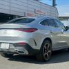 mercedes-benz glc-class 2024 CFJ1818984 image 17