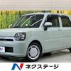 daihatsu mira-tocot 2019 CFJ6688885 image 1
