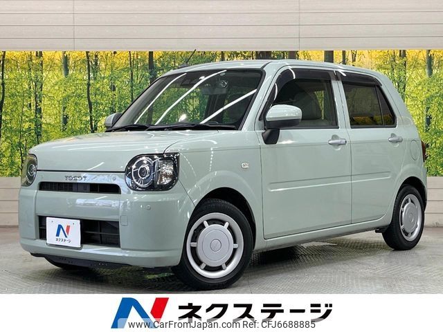 daihatsu mira-tocot 2019 CFJ6688885 image 1
