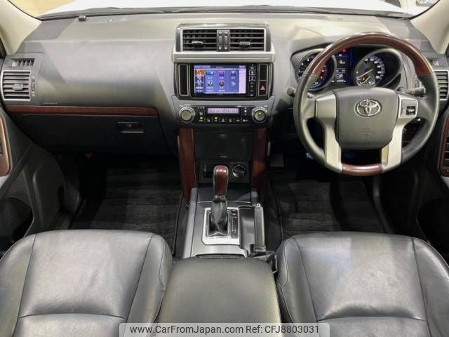 toyota land-cruiser-prado 2016 -TOYOTA--Land Cruiser Prado CBA-TRJ150W--TRJ150-0070848---TOYOTA--Land Cruiser Prado CBA-TRJ150W--TRJ150-0070848- image 2