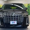 toyota alphard 2018 -TOYOTA--Alphard DBA-AGH30W--AGH30-0211422---TOYOTA--Alphard DBA-AGH30W--AGH30-0211422- image 16