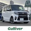 daihatsu tanto 2022 -DAIHATSU--Tanto 5BA-LA650S--LA650S-0185527---DAIHATSU--Tanto 5BA-LA650S--LA650S-0185527- image 1