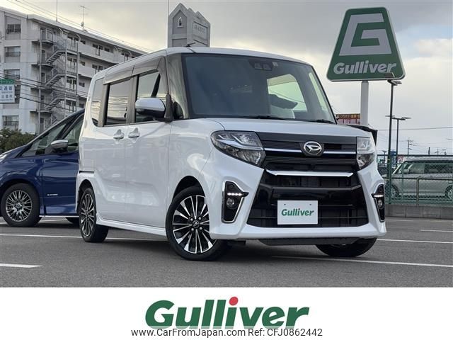daihatsu tanto 2022 -DAIHATSU--Tanto 5BA-LA650S--LA650S-0185527---DAIHATSU--Tanto 5BA-LA650S--LA650S-0185527- image 1