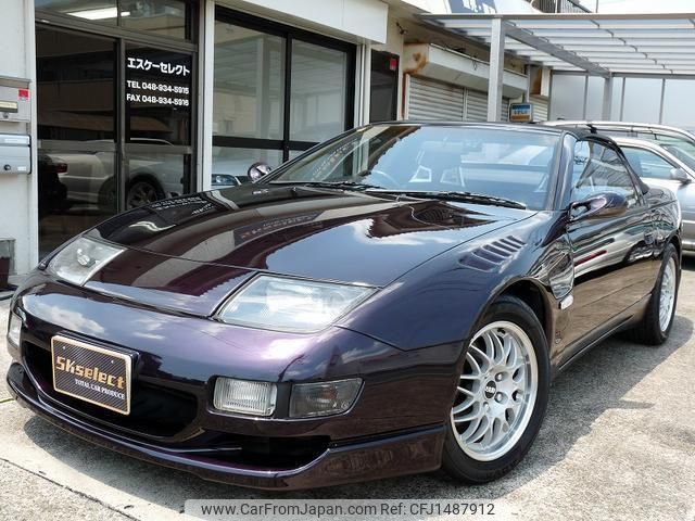 nissan fairlady-z 1992 quick_quick_HZ32_HZ32-000217 image 1
