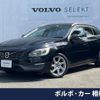 volvo v60 2014 -VOLVO--Volvo V60 DBA-FB4164T--YV1FW485BE1158134---VOLVO--Volvo V60 DBA-FB4164T--YV1FW485BE1158134- image 1