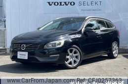 volvo v60 2014 -VOLVO--Volvo V60 DBA-FB4164T--YV1FW485BE1158134---VOLVO--Volvo V60 DBA-FB4164T--YV1FW485BE1158134-