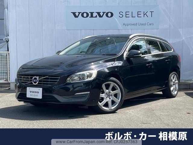 volvo v60 2014 -VOLVO--Volvo V60 DBA-FB4164T--YV1FW485BE1158134---VOLVO--Volvo V60 DBA-FB4164T--YV1FW485BE1158134- image 1