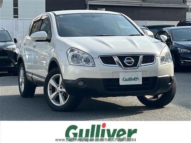 nissan dualis 2012 -NISSAN--Dualis DBA-KJ10--KJ10-308490---NISSAN--Dualis DBA-KJ10--KJ10-308490- image 1