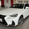 lexus is 2020 -LEXUS--Lexus IS AVE30--AVE30-5081981---LEXUS--Lexus IS AVE30--AVE30-5081981- image 1