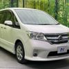 nissan serena 2012 -NISSAN--Serena DBA-FC26--FC26-079460---NISSAN--Serena DBA-FC26--FC26-079460- image 18