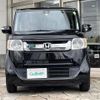 honda n-box-slash 2016 -HONDA--N BOX SLASH DBA-JF1--JF1-7101614---HONDA--N BOX SLASH DBA-JF1--JF1-7101614- image 22