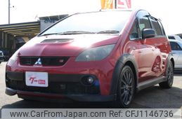 mitsubishi colt 2006 GOO_JP_700080300530250513001