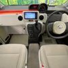 toyota porte 2014 CFJ1675194 image 2