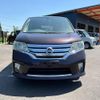 nissan serena 2011 -NISSAN--Serena FC26--030092---NISSAN--Serena FC26--030092- image 17