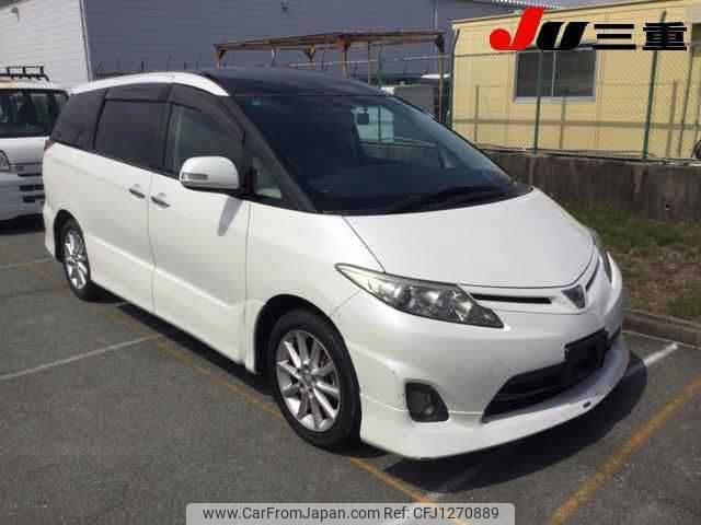 toyota estima 2010 -TOYOTA--Estima ACR50W--0118221---TOYOTA--Estima ACR50W--0118221- image 1