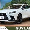 lexus nx 2023 quick_quick_AAZH20_AAZH20-1007643 image 1