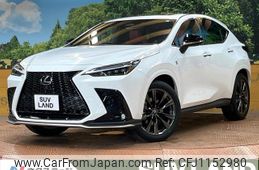 lexus nx 2023 quick_quick_AAZH20_AAZH20-1007643