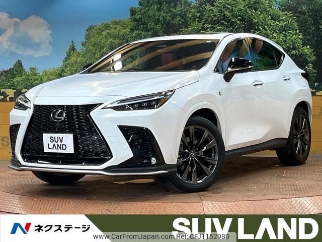lexus nx 2023 quick_quick_AAZH20_AAZH20-1007643 image 1
