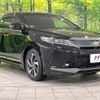 toyota harrier 2019 CFJ1656585 image 17