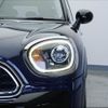 mini mini-others 2017 CFJ1579186 image 4