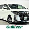 toyota alphard 2019 -TOYOTA--Alphard DBA-AGH30W--AGH30-0287164---TOYOTA--Alphard DBA-AGH30W--AGH30-0287164- image 1