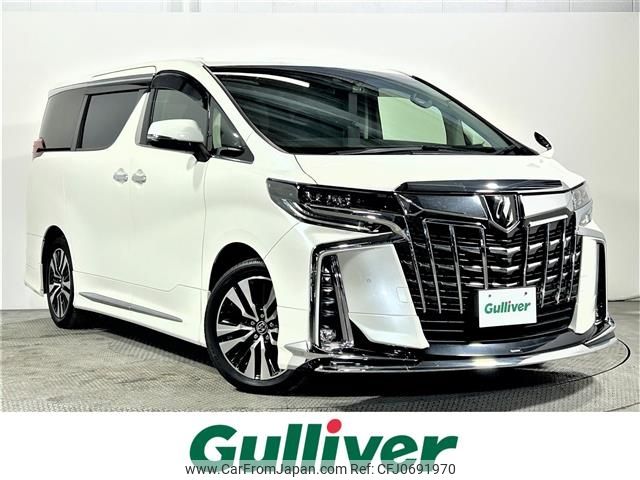 toyota alphard 2019 -TOYOTA--Alphard DBA-AGH30W--AGH30-0287164---TOYOTA--Alphard DBA-AGH30W--AGH30-0287164- image 1