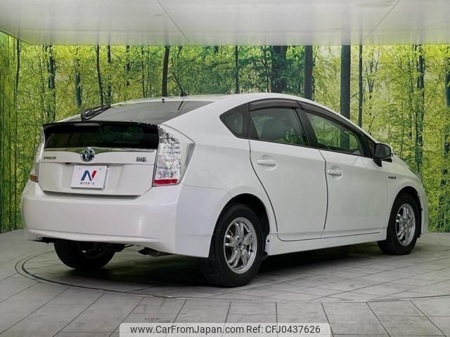 toyota prius 2010 -TOYOTA--Prius ZVW30--0122460---TOYOTA--Prius ZVW30--0122460- image 2