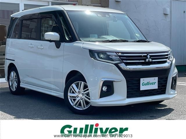 mitsubishi delica-d2 2023 -MITSUBISHI--Delica D2 5AA-MB37S--MB37S-105381---MITSUBISHI--Delica D2 5AA-MB37S--MB37S-105381- image 1