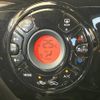 nissan note 2017 -NISSAN--Note DAA-HE12--HE12-084247---NISSAN--Note DAA-HE12--HE12-084247- image 7