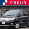 nissan serena 2012 -NISSAN--Serena FC26--FC26-064870---NISSAN--Serena FC26--FC26-064870- image 1