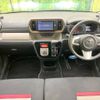 toyota passo 2017 -TOYOTA--Passo DBA-M700A--M700A-0068978---TOYOTA--Passo DBA-M700A--M700A-0068978- image 2