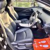 toyota prius 2017 CFJ1577844 image 6