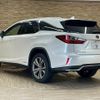 lexus rx 2018 CFJ1821229 image 17