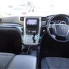 toyota alphard 2012 -TOYOTA 【水戸 301】--Alphard ATH20W--ATH20W-8022334---TOYOTA 【水戸 301】--Alphard ATH20W--ATH20W-8022334- image 13