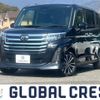 daihatsu thor 2023 quick_quick_4BA-M900S_M900S-1007155 image 1