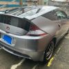 honda cr-z 2010 CFJ1705226 image 5