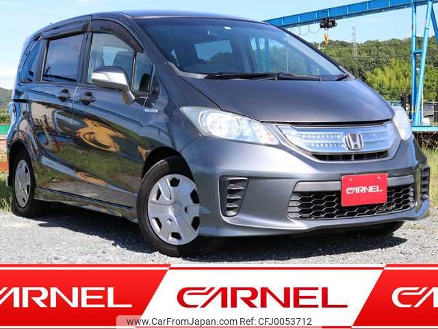 honda freed 2013 O11387 image 1