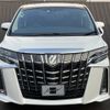 toyota alphard 2020 -TOYOTA--Alphard 3BA-AGH30W--AGH30-0333014---TOYOTA--Alphard 3BA-AGH30W--AGH30-0333014- image 4